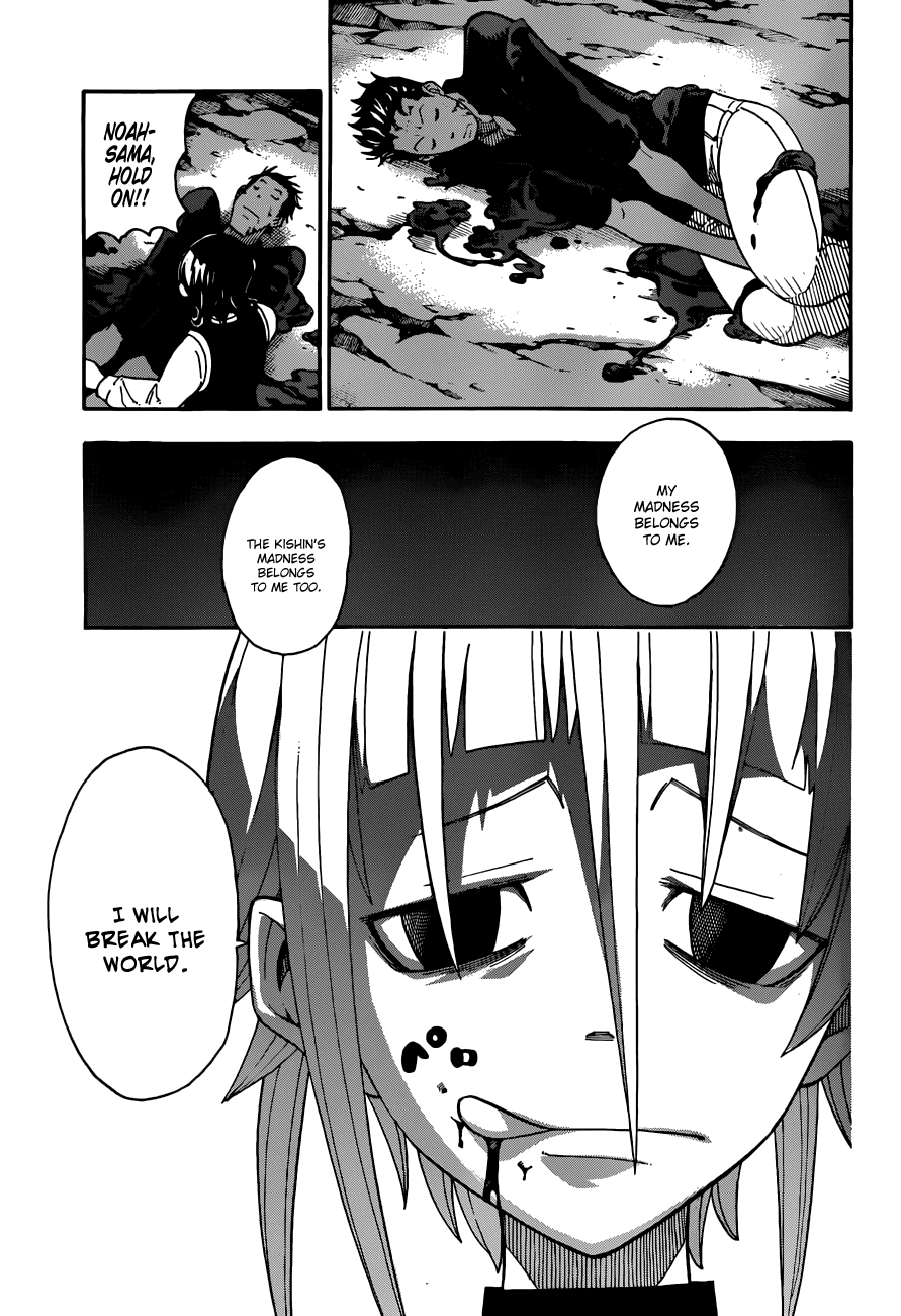 Soul Eater chapter 104 page 9
