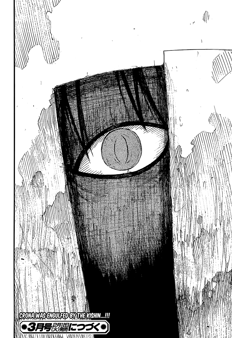 Soul Eater chapter 106 page 30