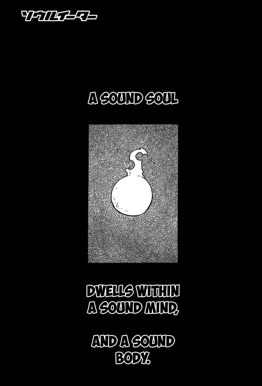 Soul Eater chapter 108 page 3