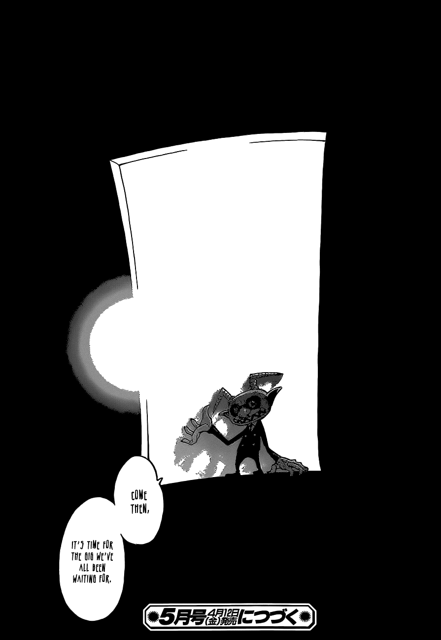 Soul Eater chapter 108 page 32
