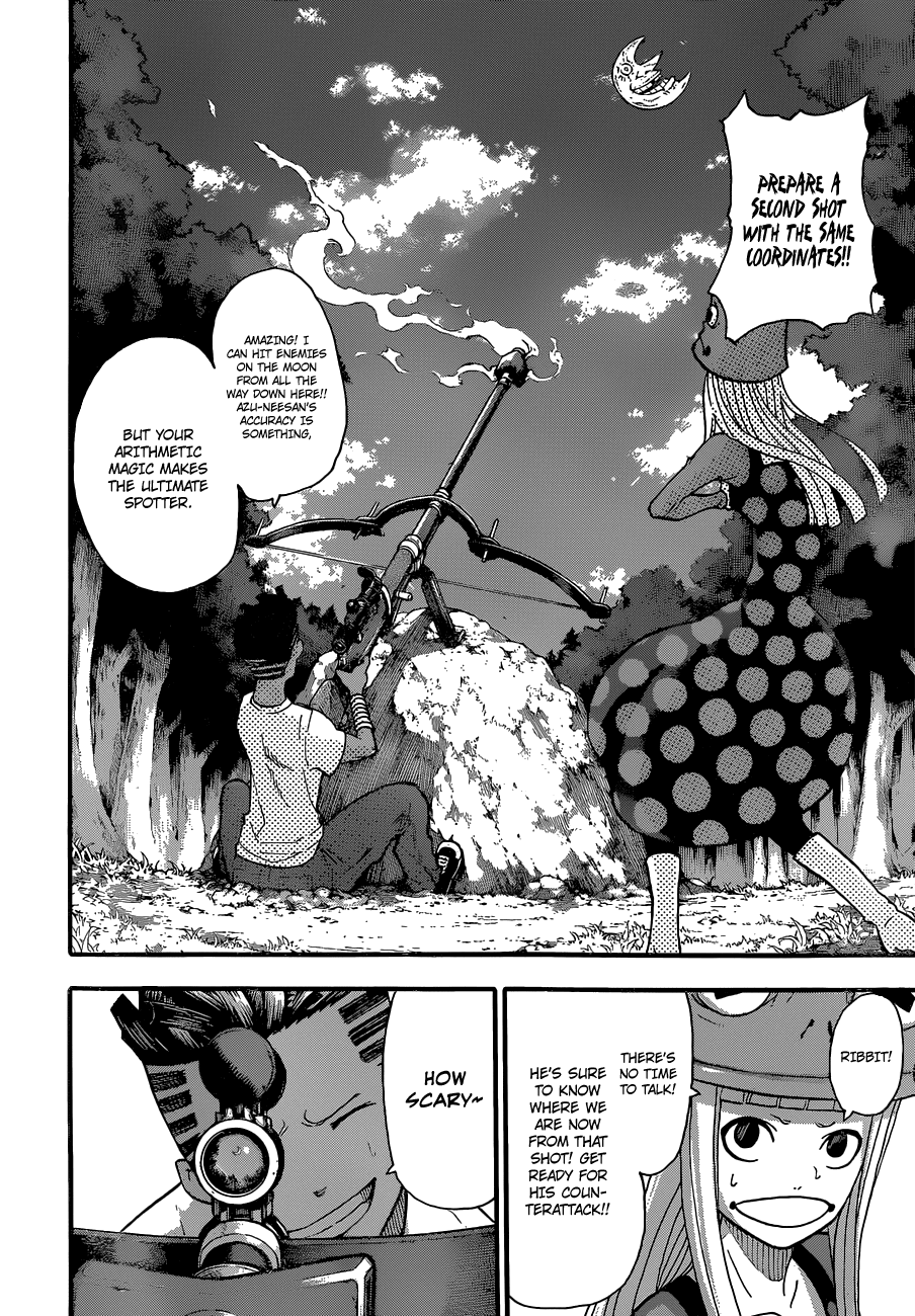 Soul Eater chapter 111 page 22