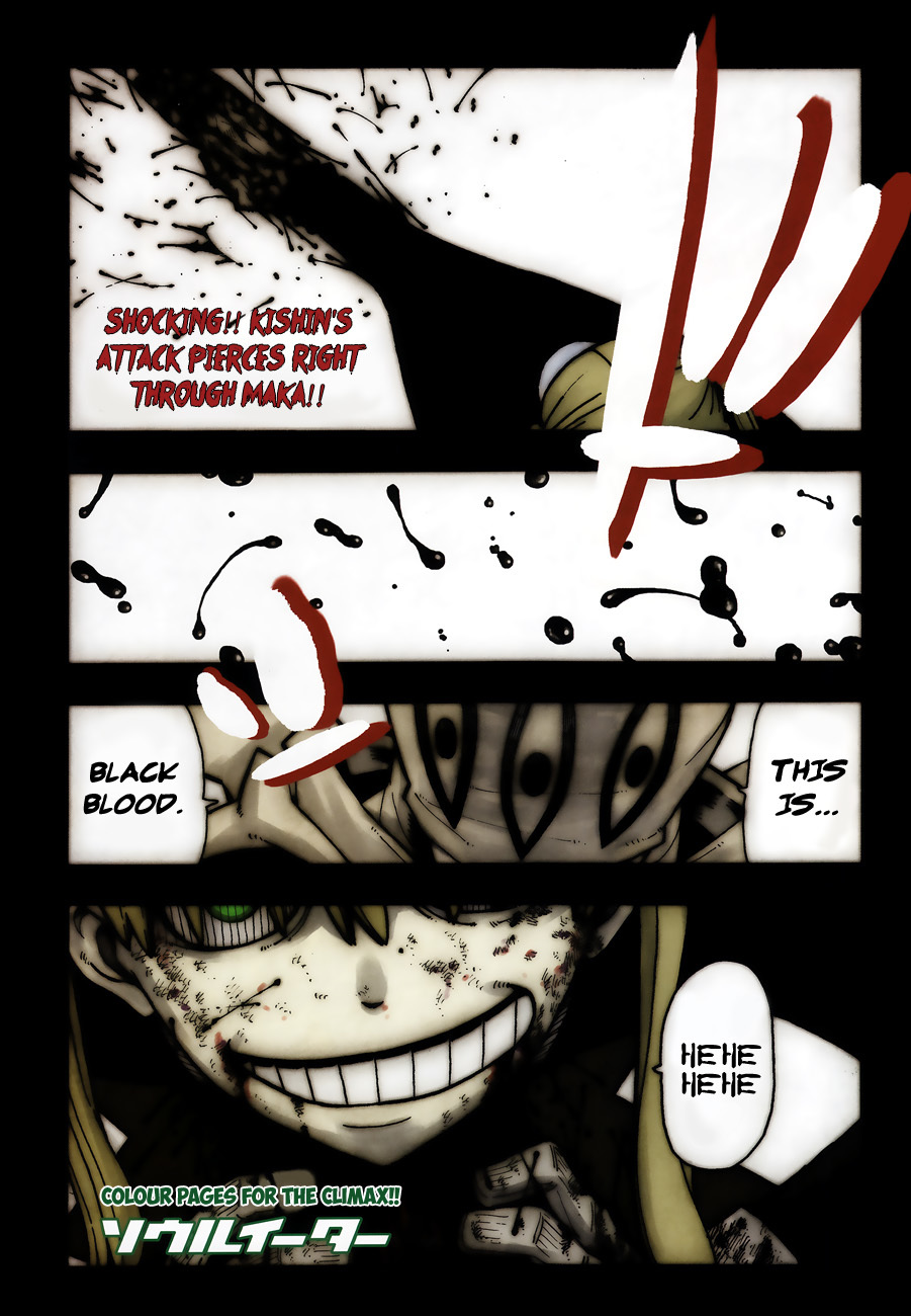 Soul Eater chapter 111 page 3