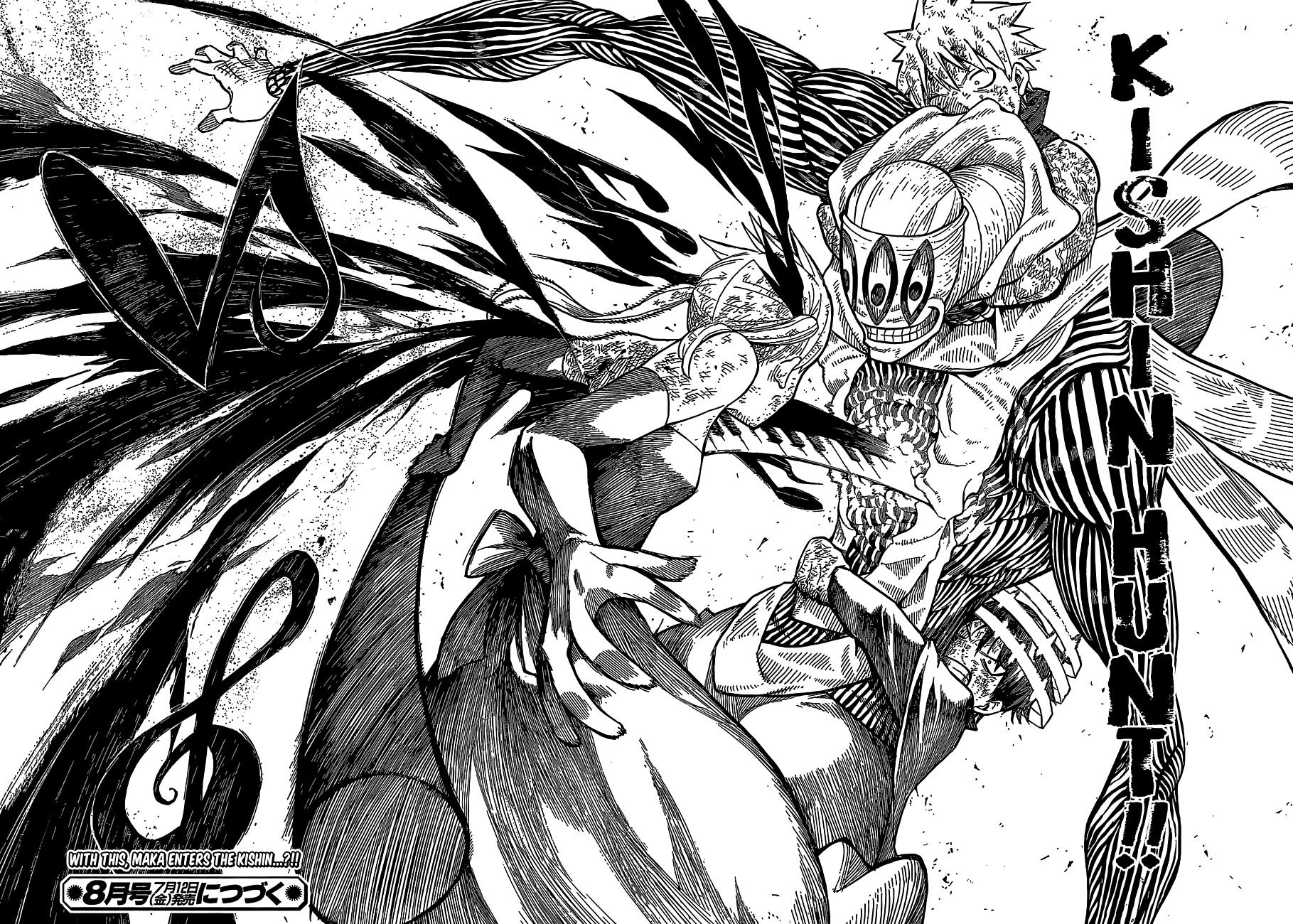 Soul Eater chapter 111 page 34