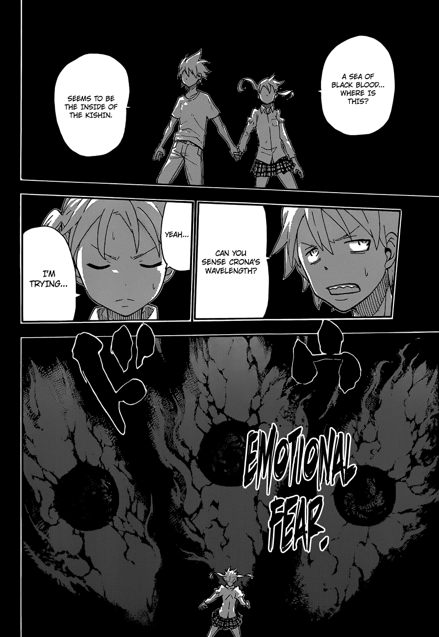 Soul Eater chapter 112 page 11