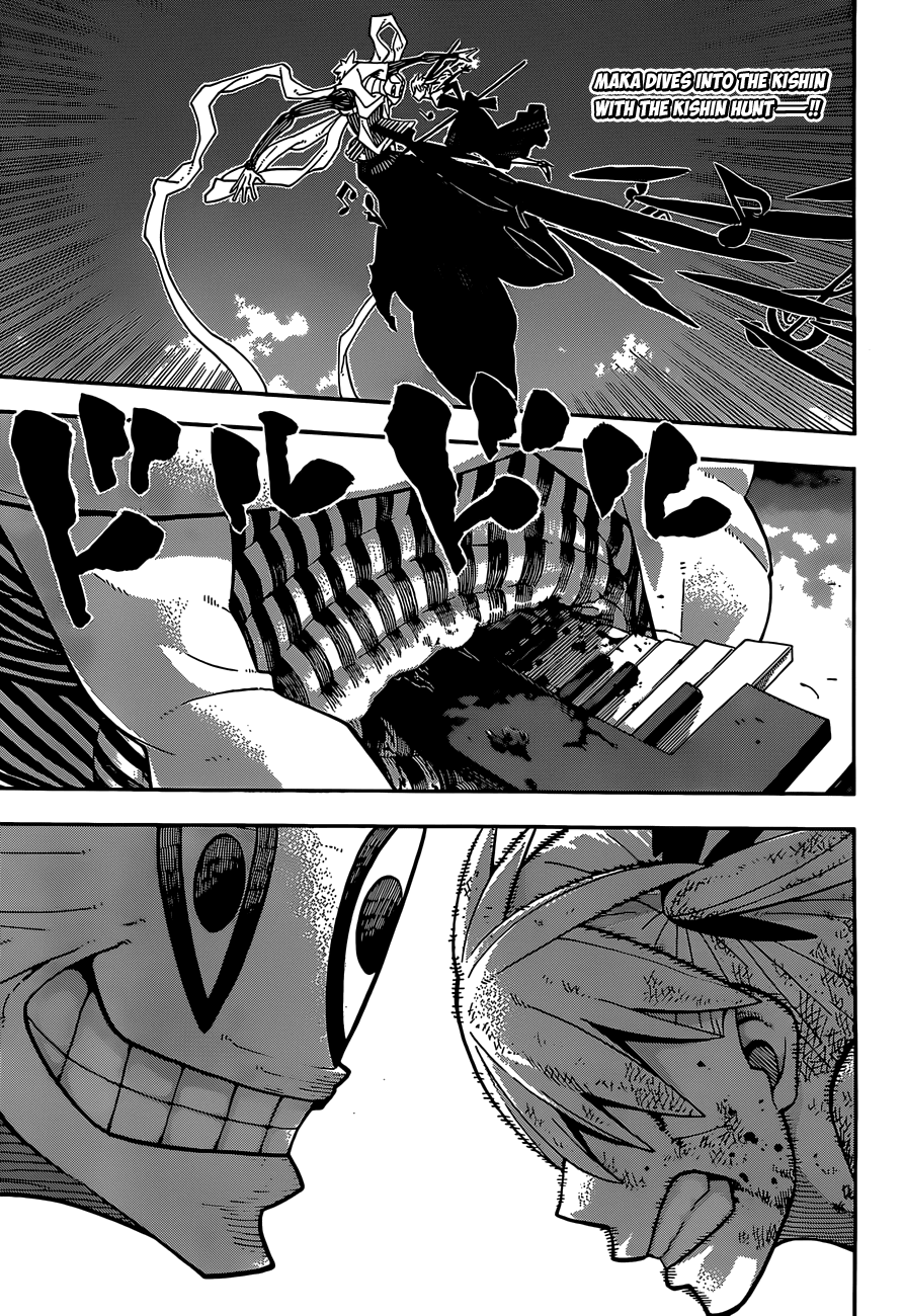 Soul Eater chapter 112 page 5