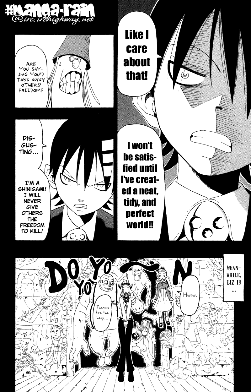 Soul Eater chapter 13 page 21