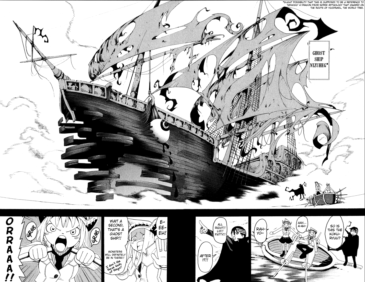 Soul Eater chapter 13 page 6