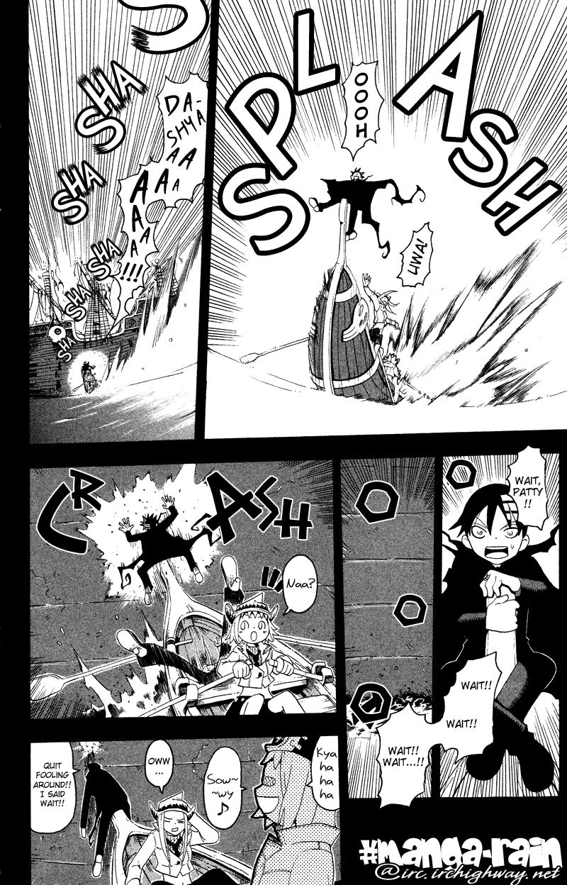 Soul Eater chapter 13 page 7