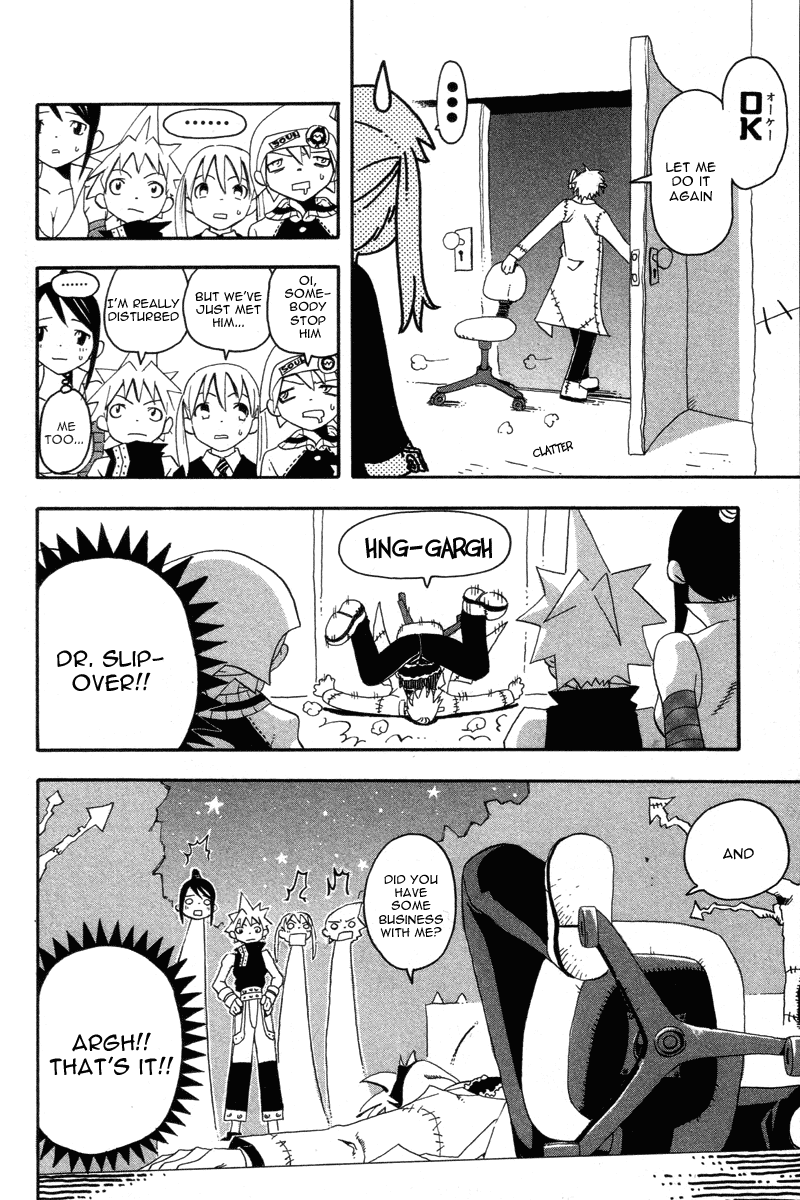 Soul Eater chapter 2 page 11