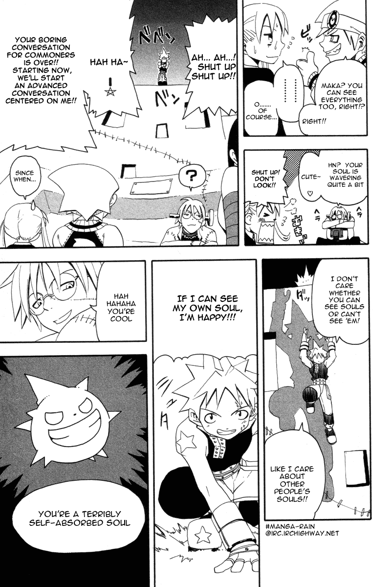 Soul Eater chapter 2 page 14