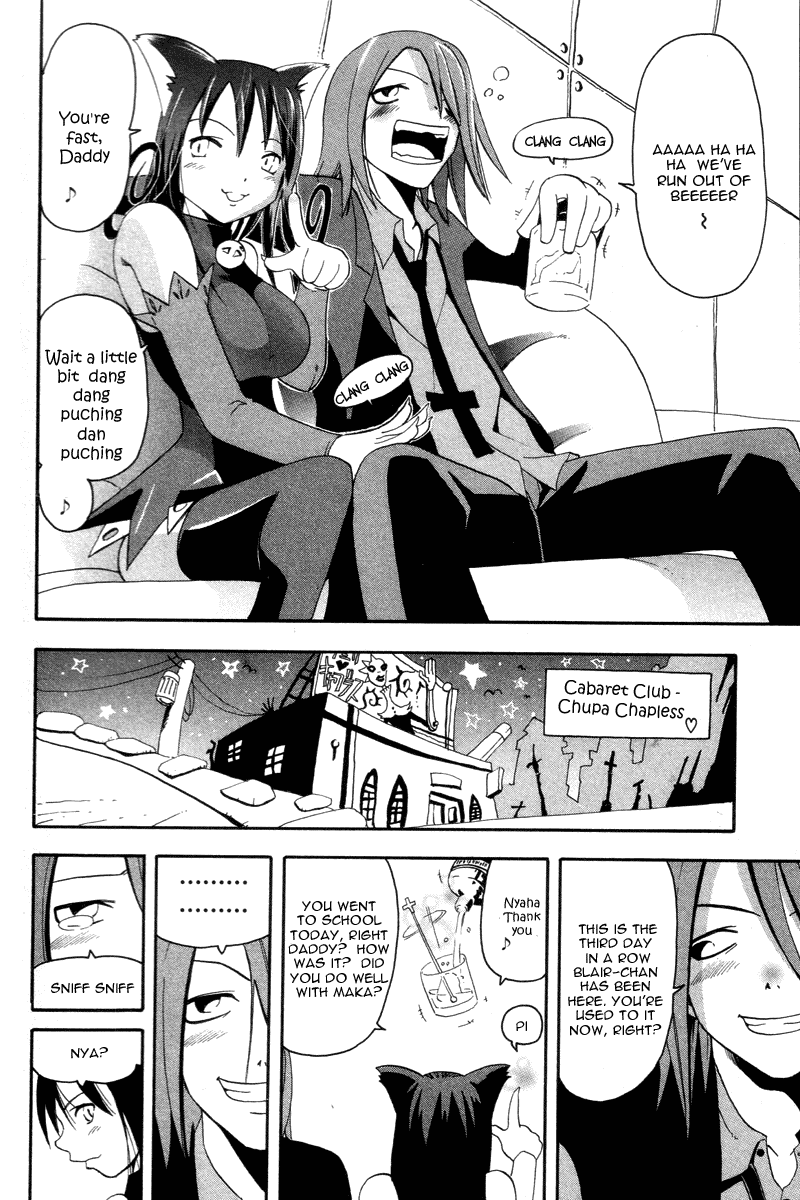 Soul Eater chapter 2 page 17