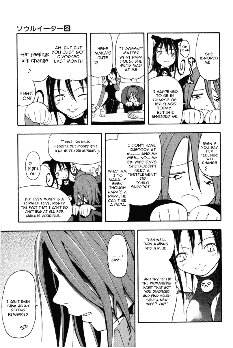 Soul Eater chapter 2 page 18