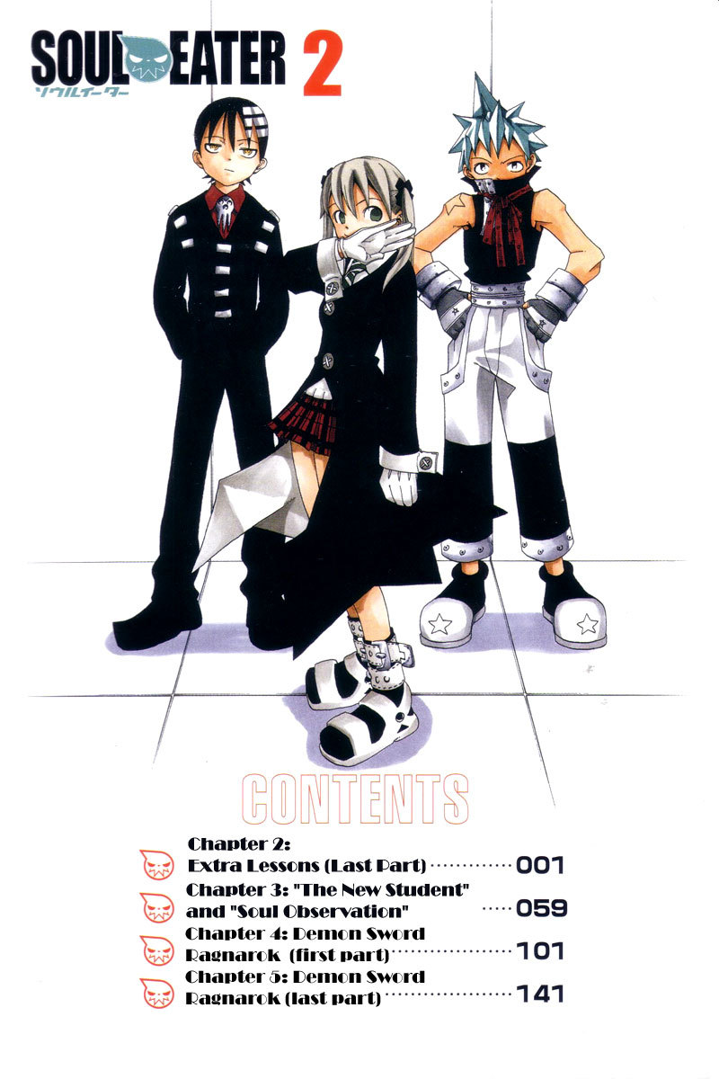 Soul Eater chapter 2 page 2