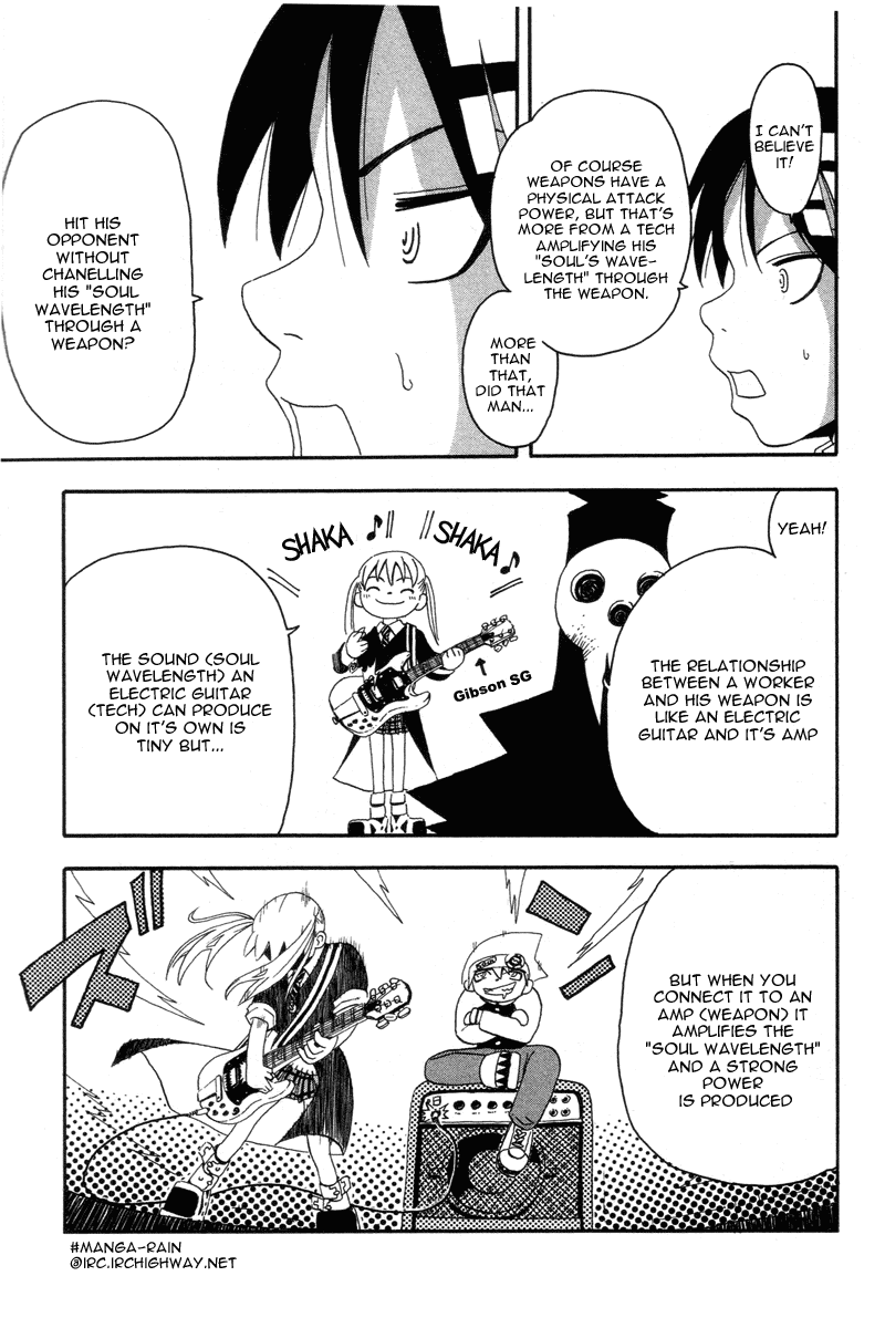 Soul Eater chapter 2 page 24