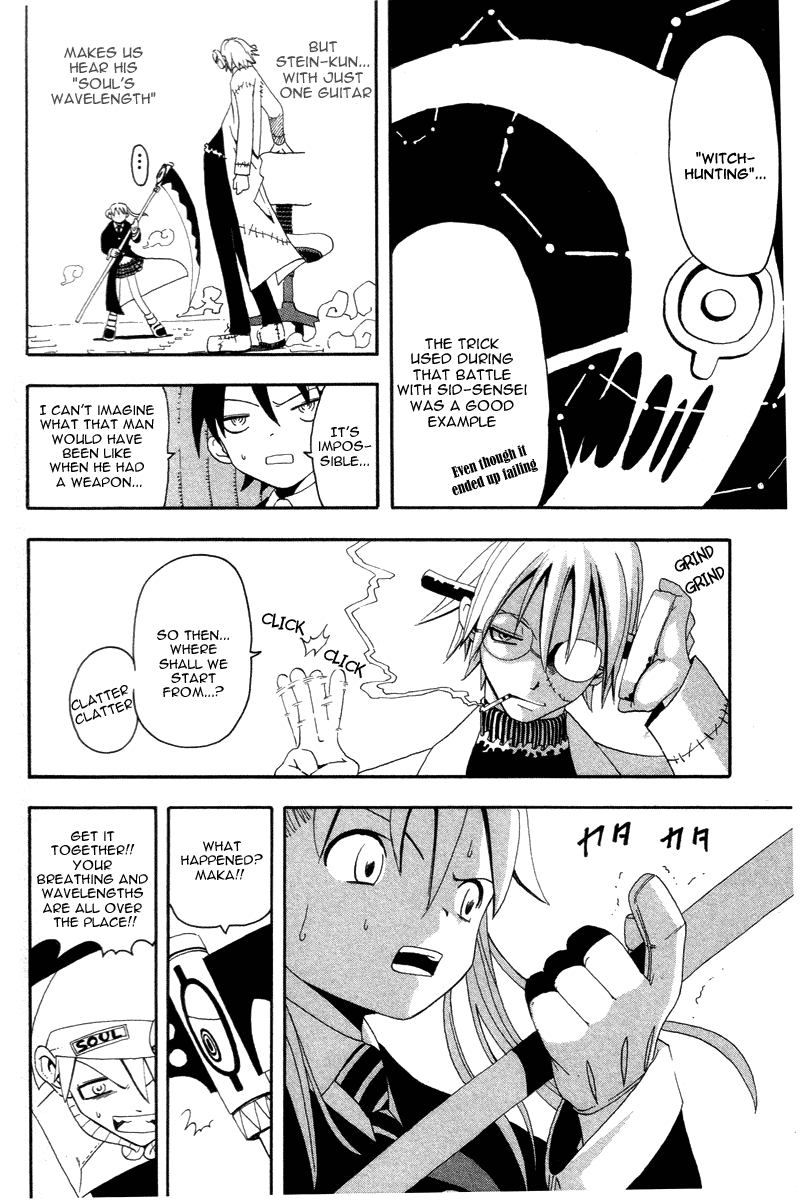 Soul Eater chapter 2 page 25