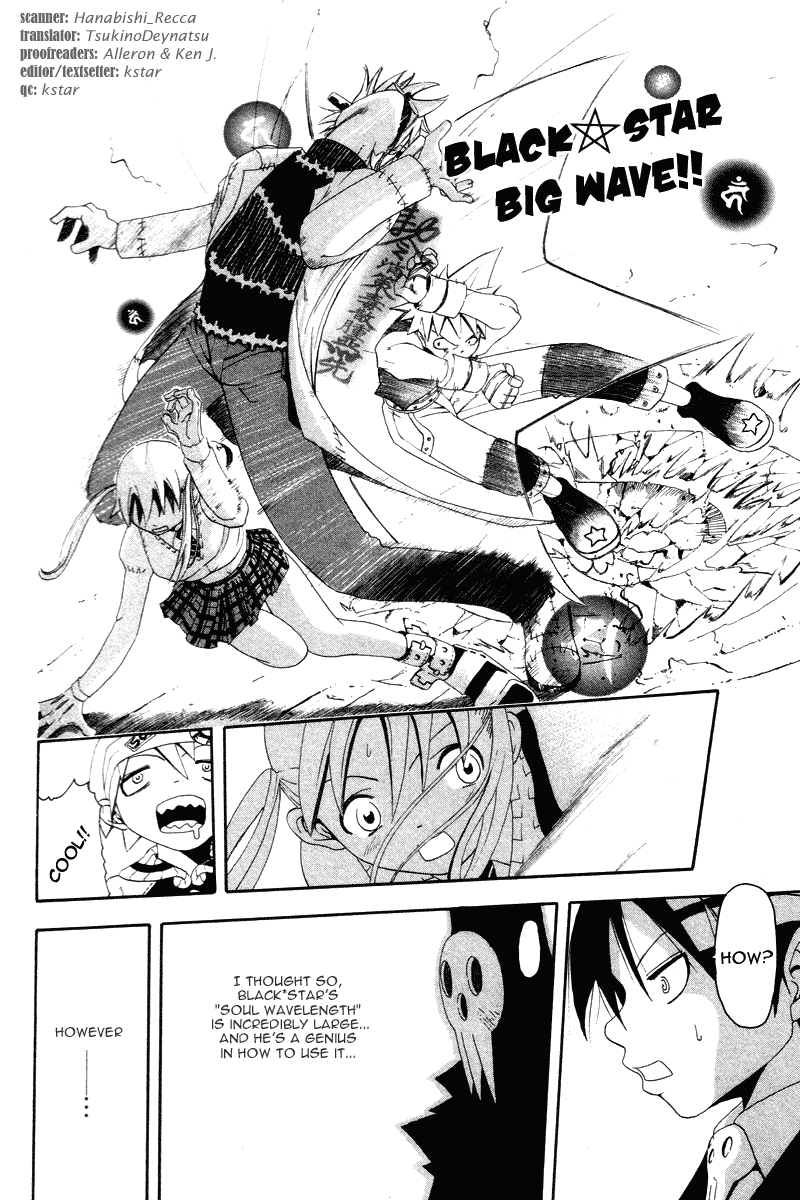 Soul Eater chapter 2 page 29