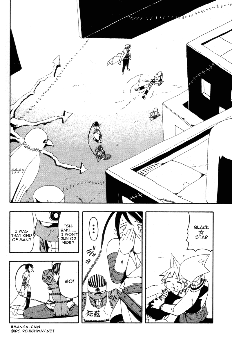 Soul Eater chapter 2 page 35