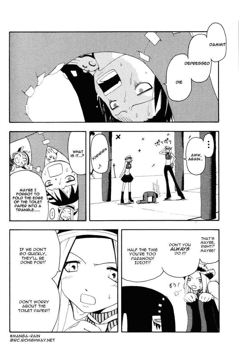 Soul Eater chapter 2 page 40
