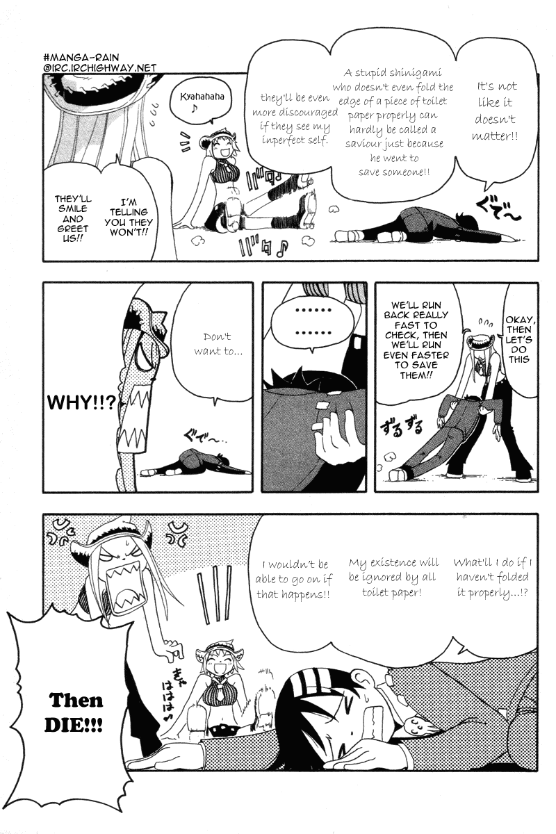 Soul Eater chapter 2 page 41