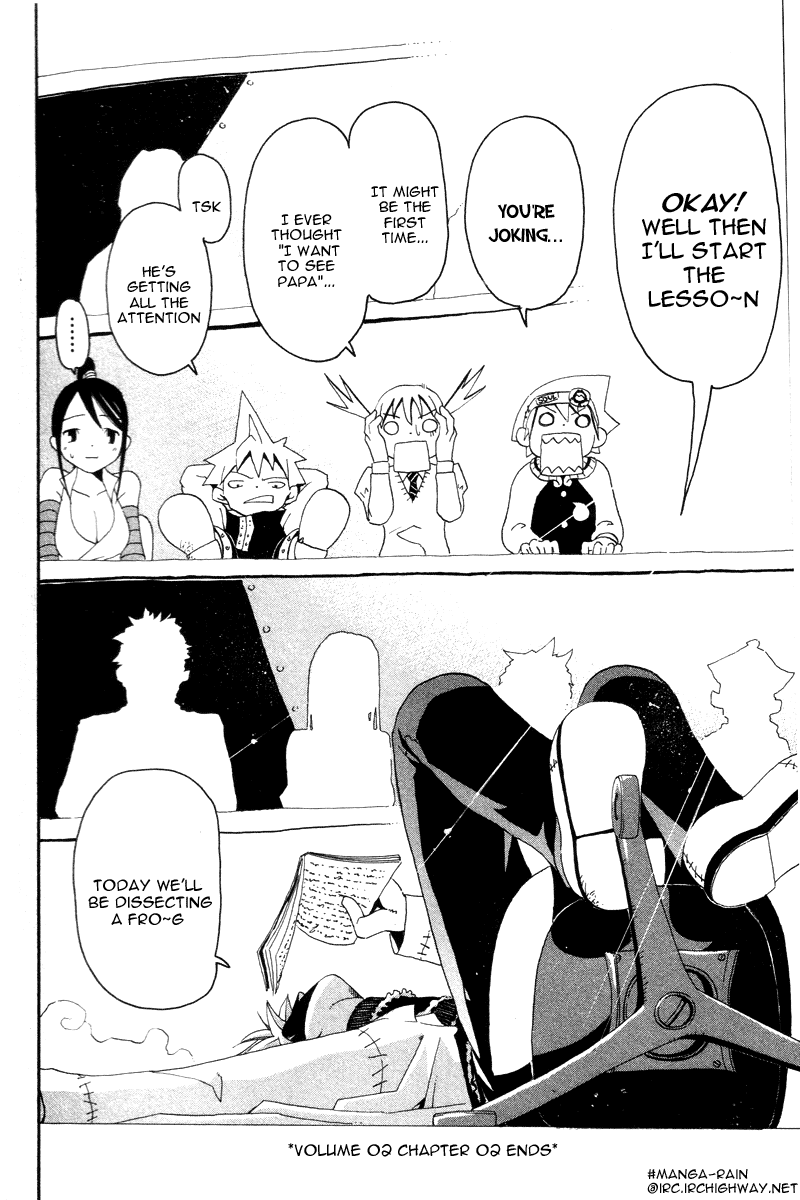 Soul Eater chapter 2 page 55