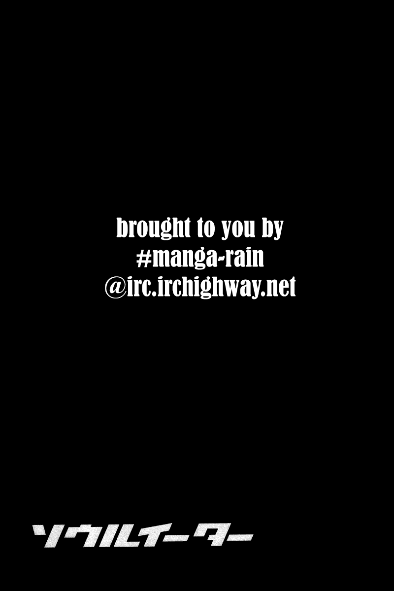 Soul Eater chapter 2 page 56