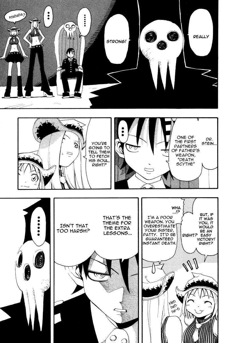 Soul Eater chapter 2 page 6