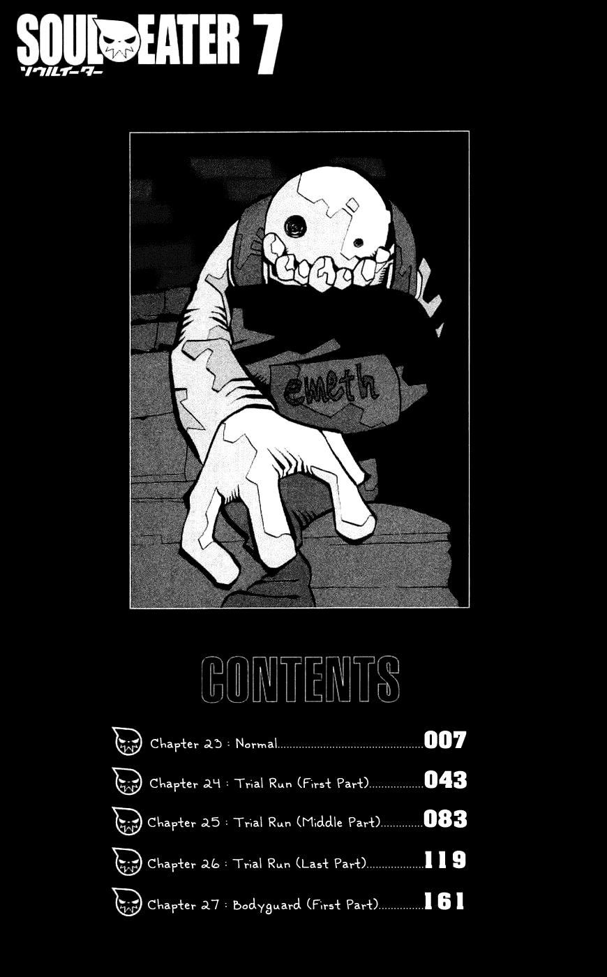 Soul Eater chapter 23 page 10