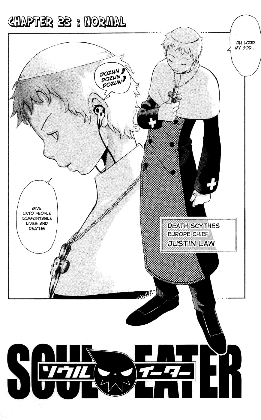 Soul Eater chapter 23 page 12
