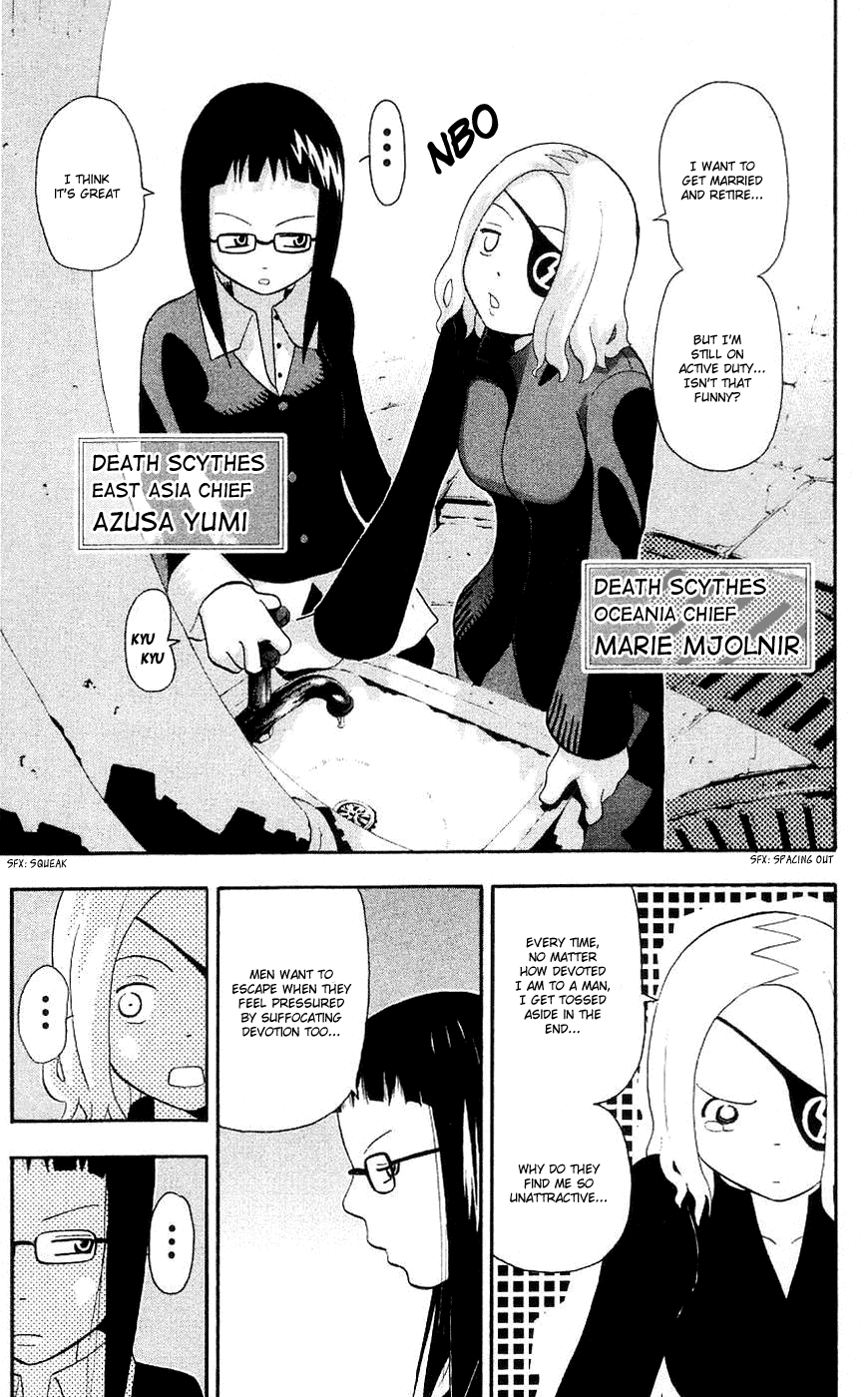 Soul Eater chapter 23 page 15