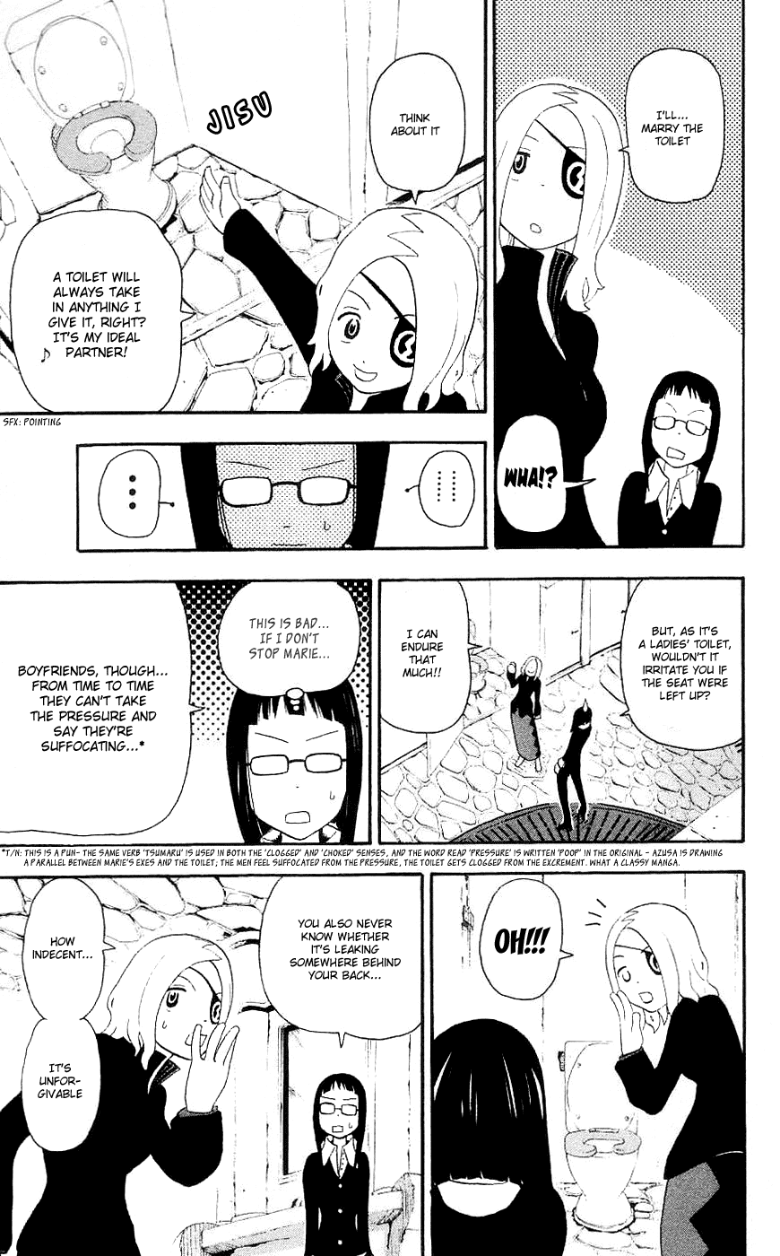 Soul Eater chapter 23 page 17