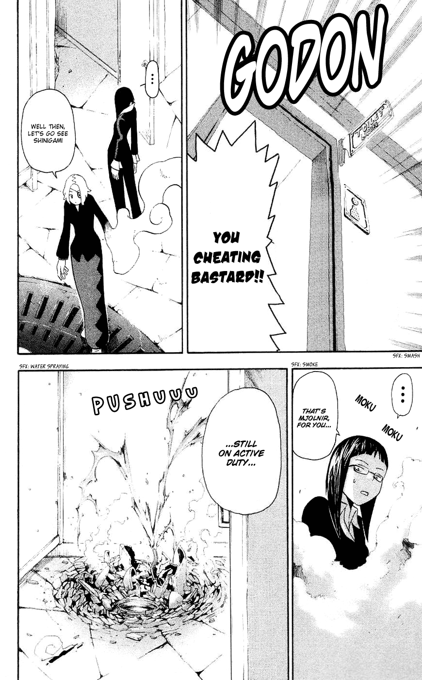 Soul Eater chapter 23 page 18