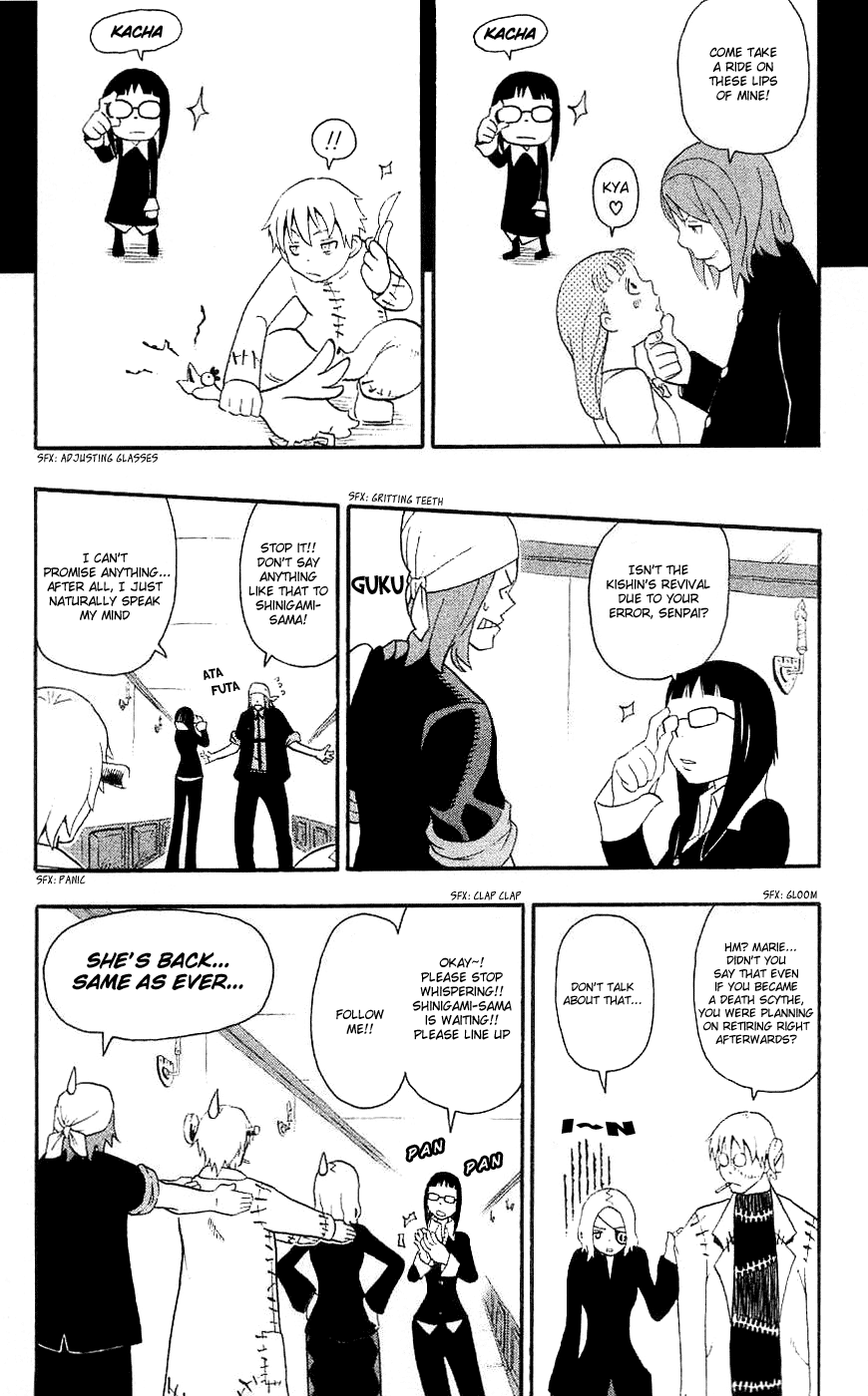 Soul Eater chapter 23 page 22