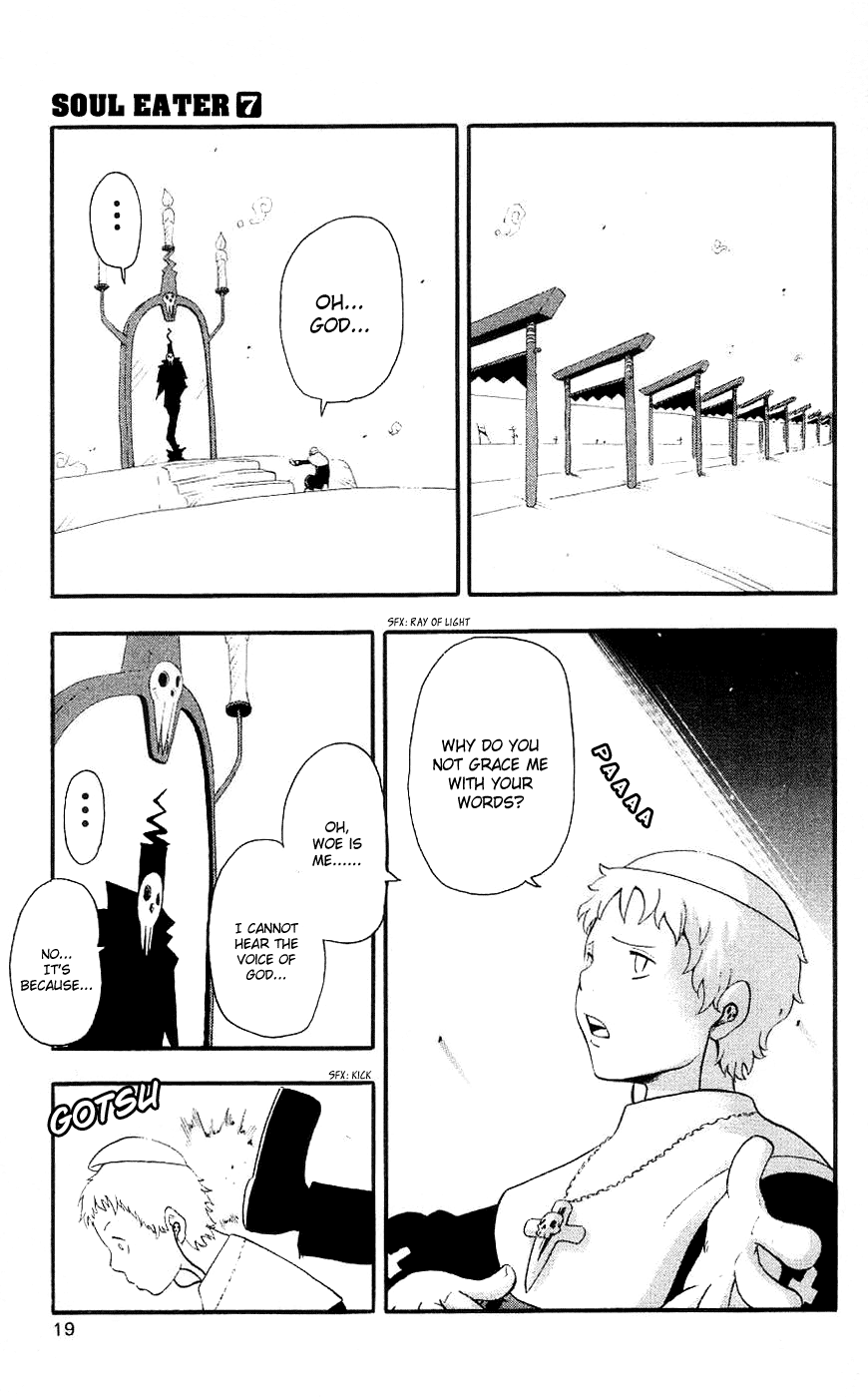Soul Eater chapter 23 page 23