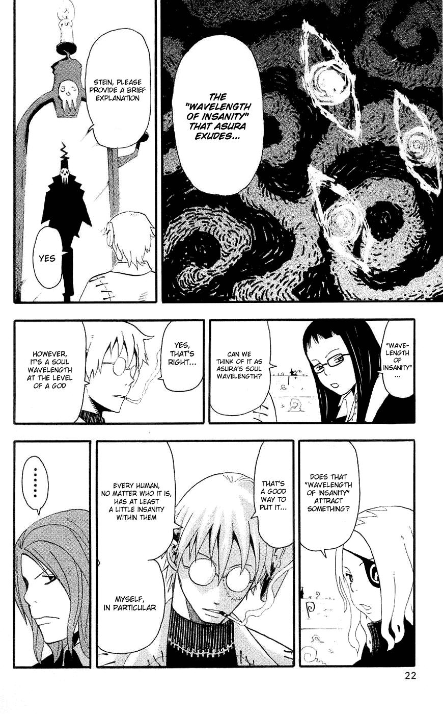 Soul Eater chapter 23 page 26