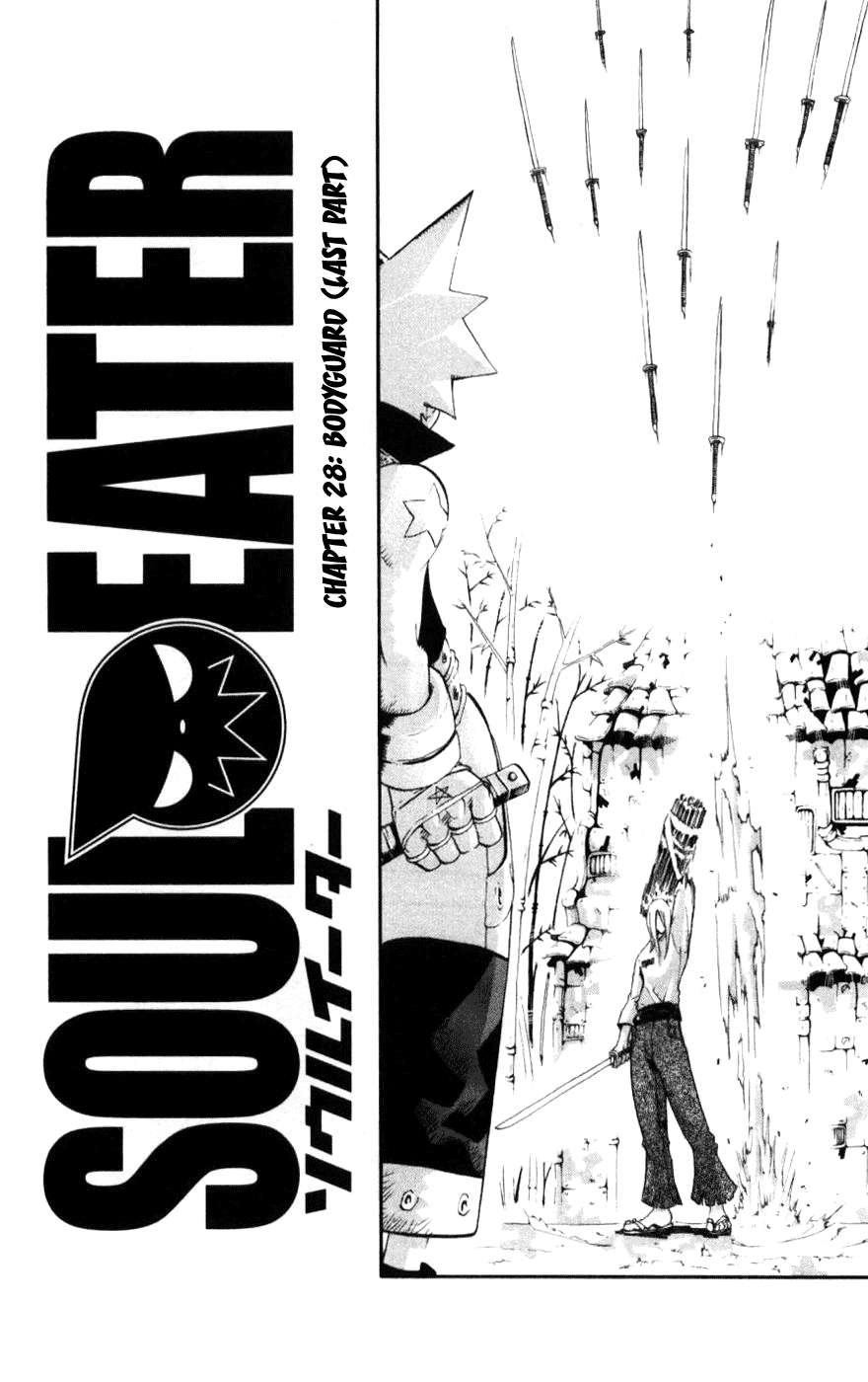 Soul Eater chapter 28 page 10