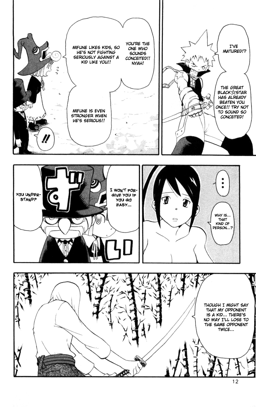 Soul Eater chapter 28 page 14