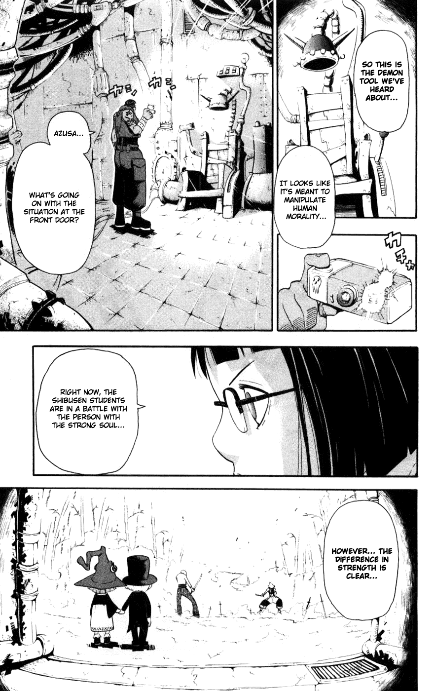 Soul Eater chapter 28 page 15
