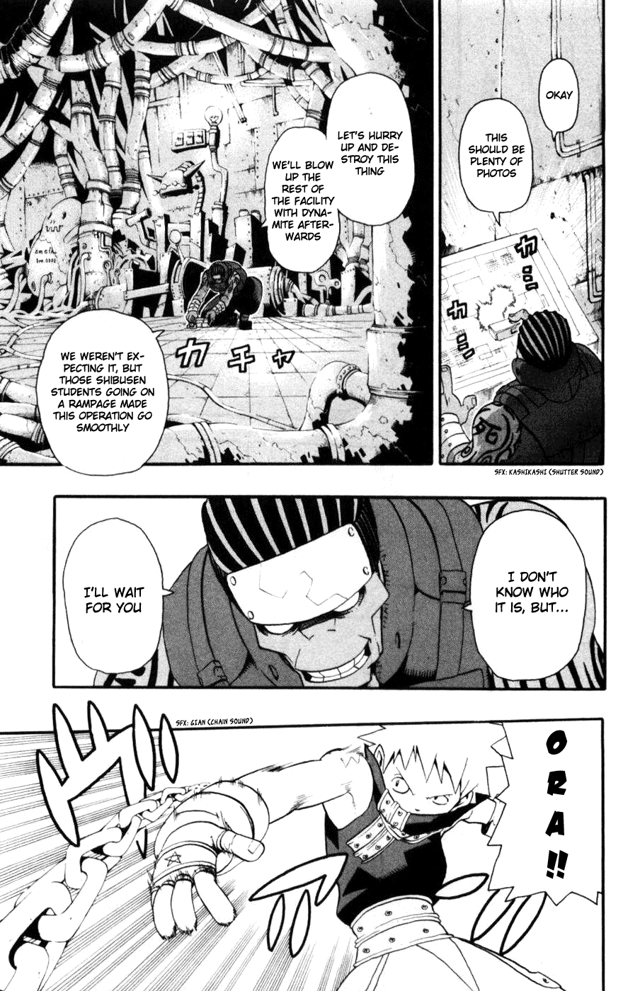Soul Eater chapter 28 page 17
