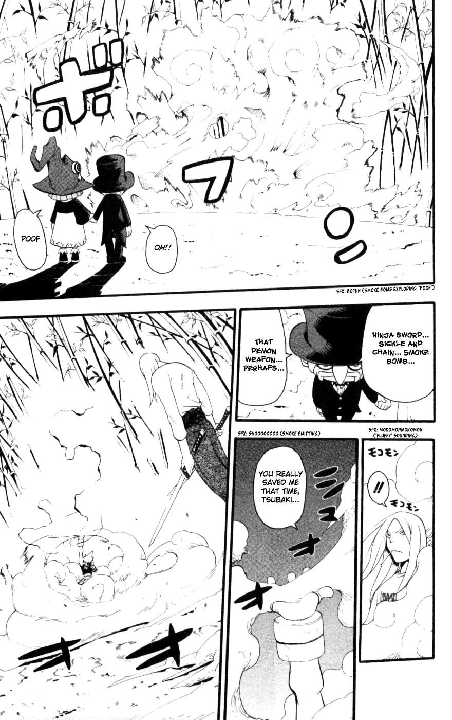 Soul Eater chapter 28 page 23