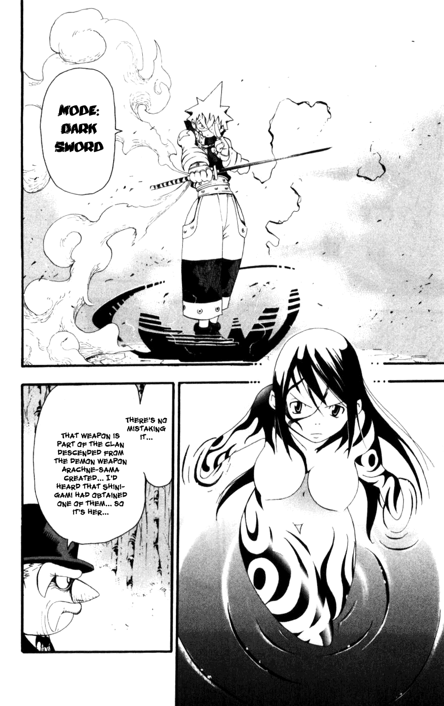 Soul Eater chapter 28 page 24