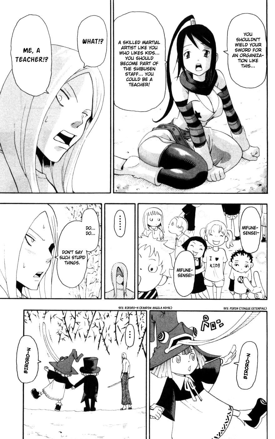 Soul Eater chapter 28 page 33