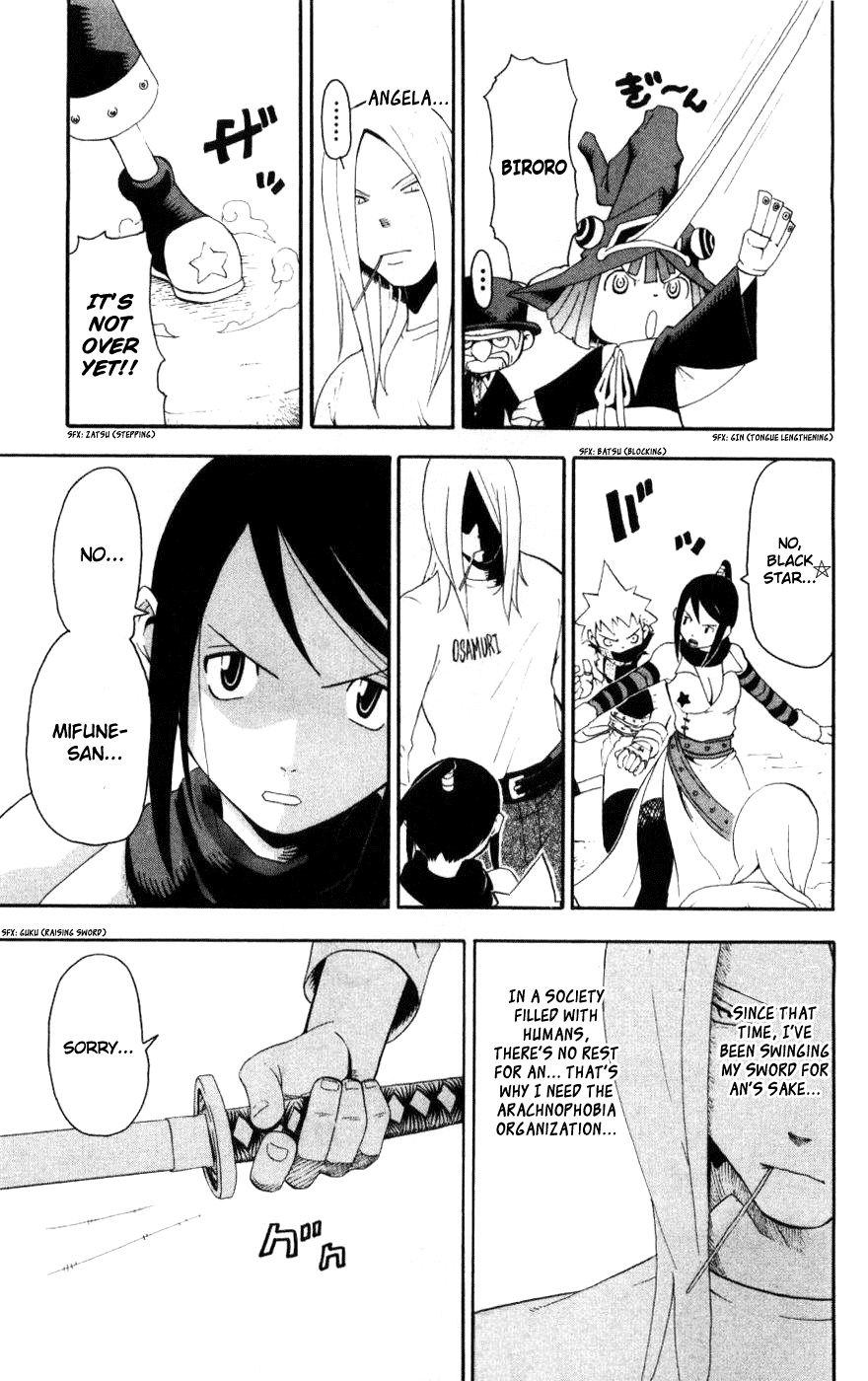 Soul Eater chapter 28 page 39