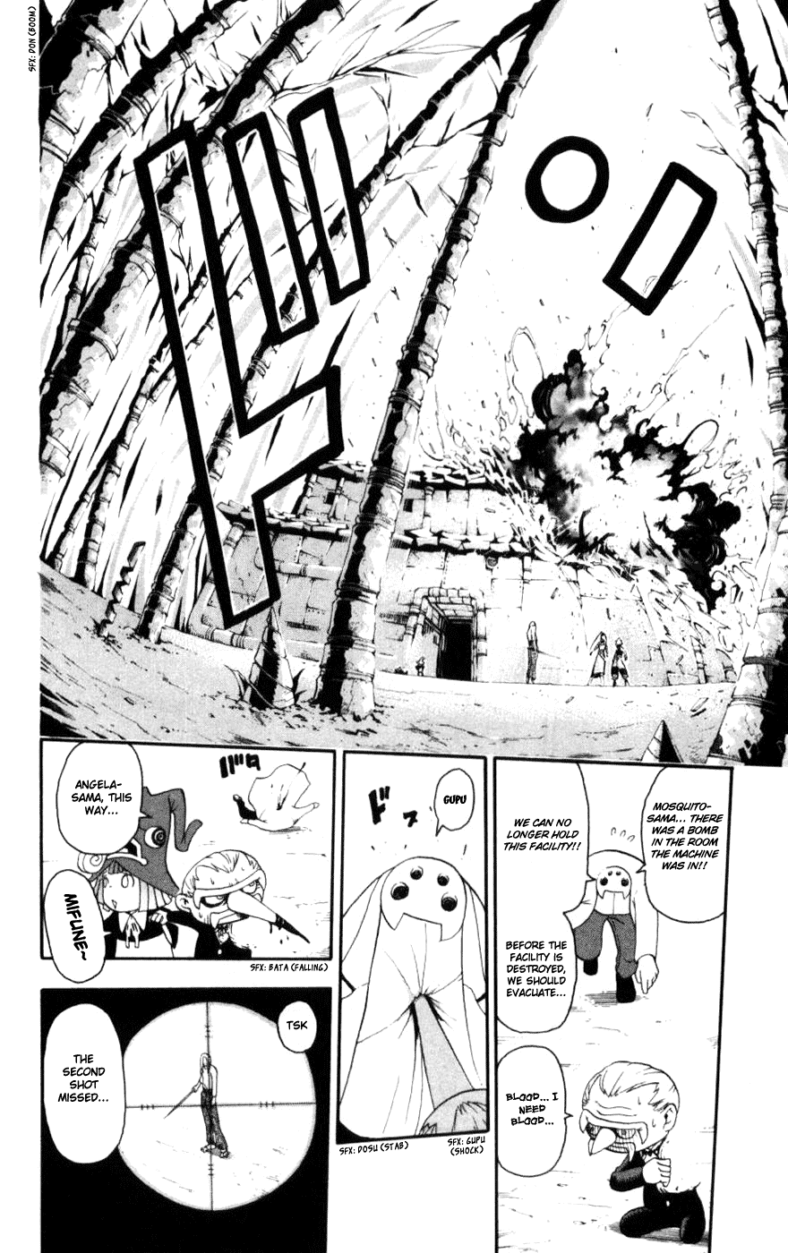 Soul Eater chapter 28 page 42