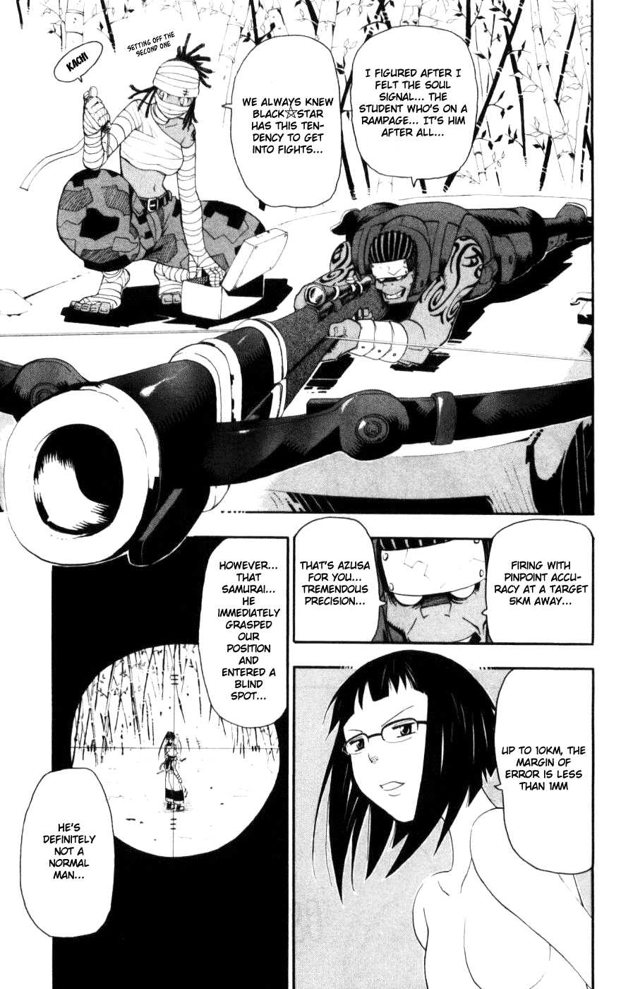 Soul Eater chapter 28 page 43