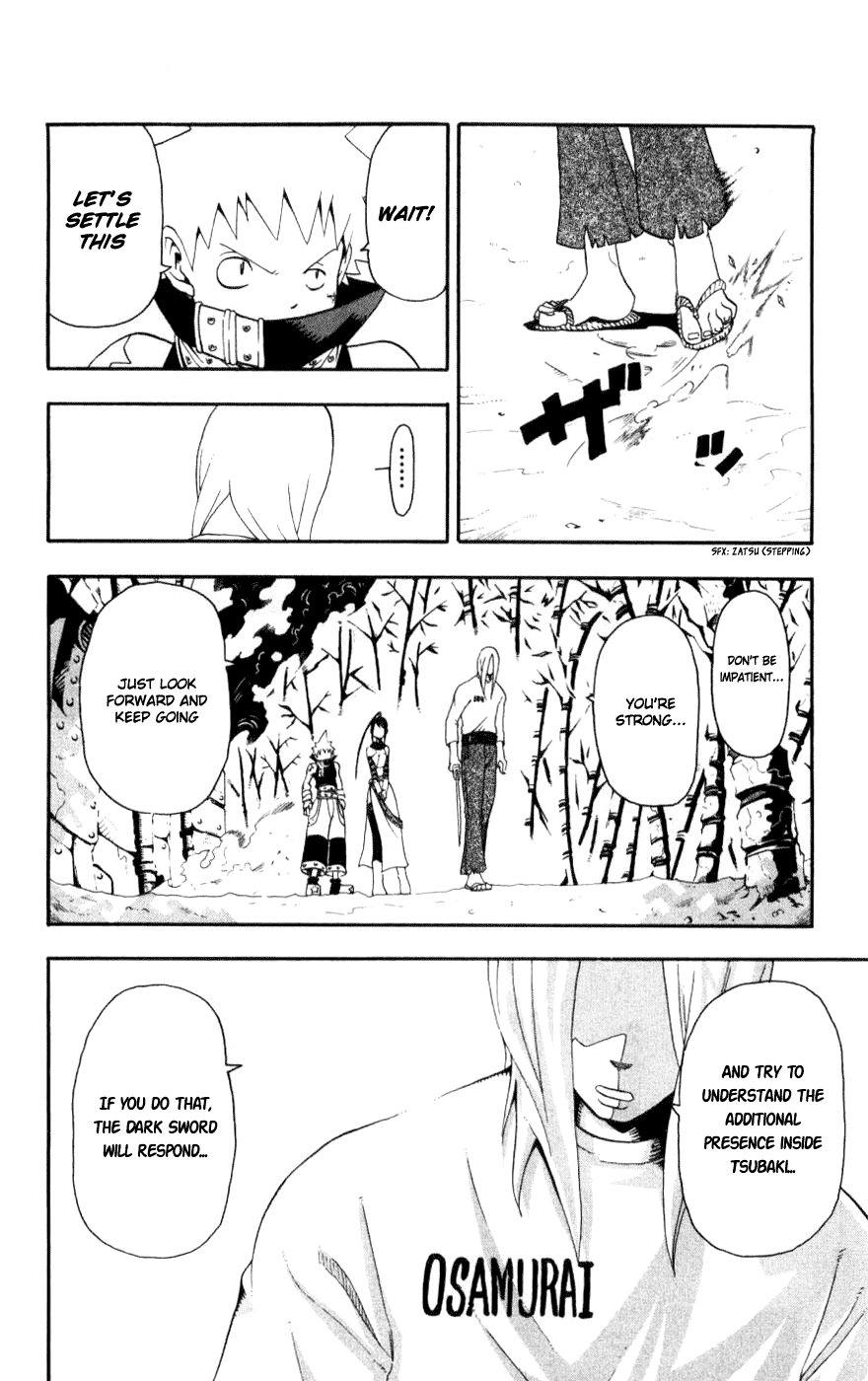 Soul Eater chapter 28 page 44