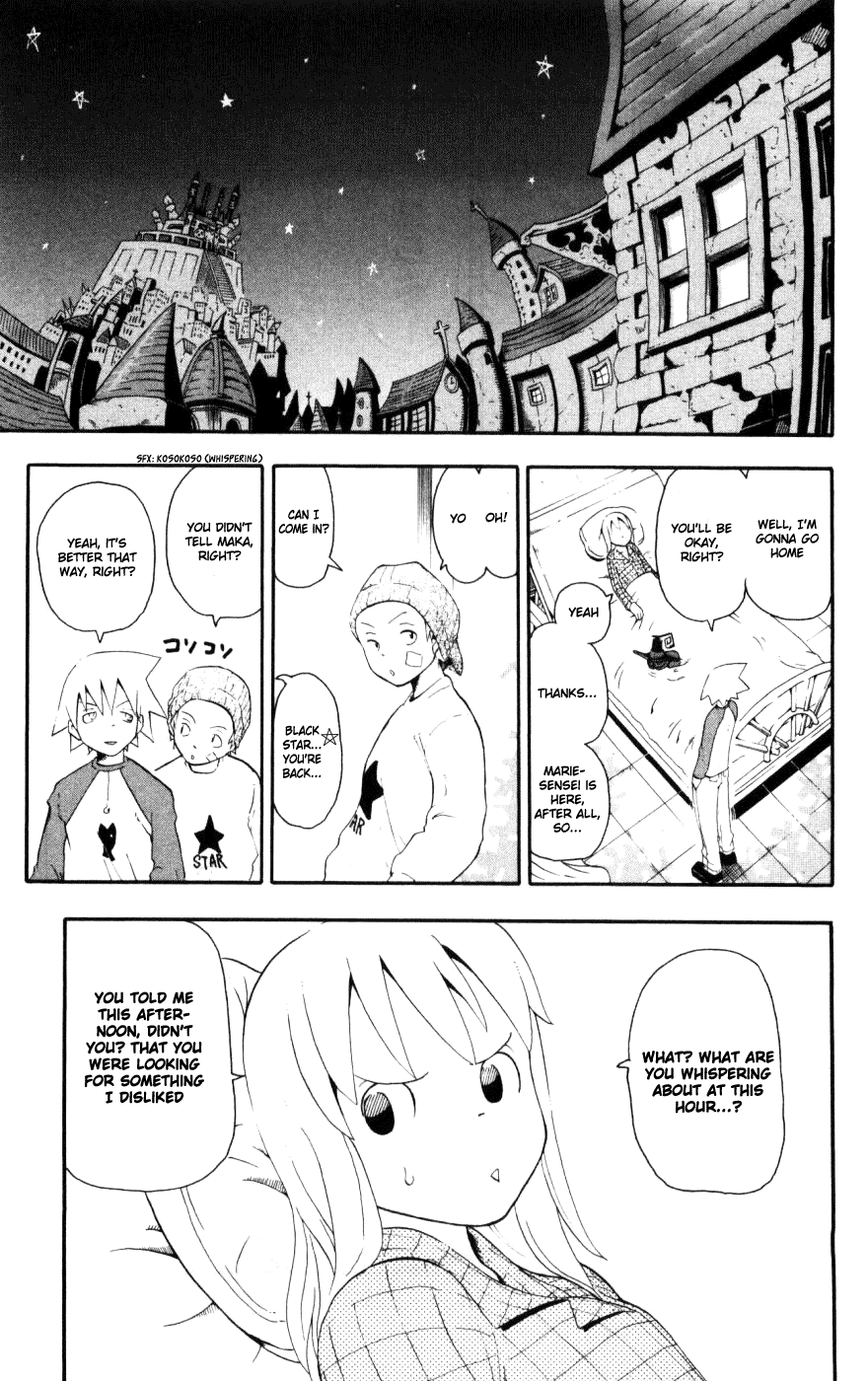 Soul Eater chapter 28 page 47