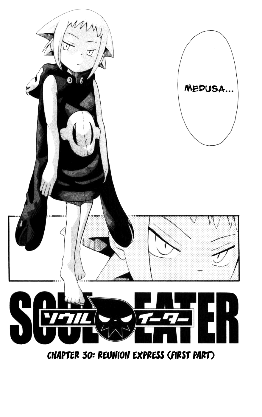 Soul Eater chapter 30 page 2
