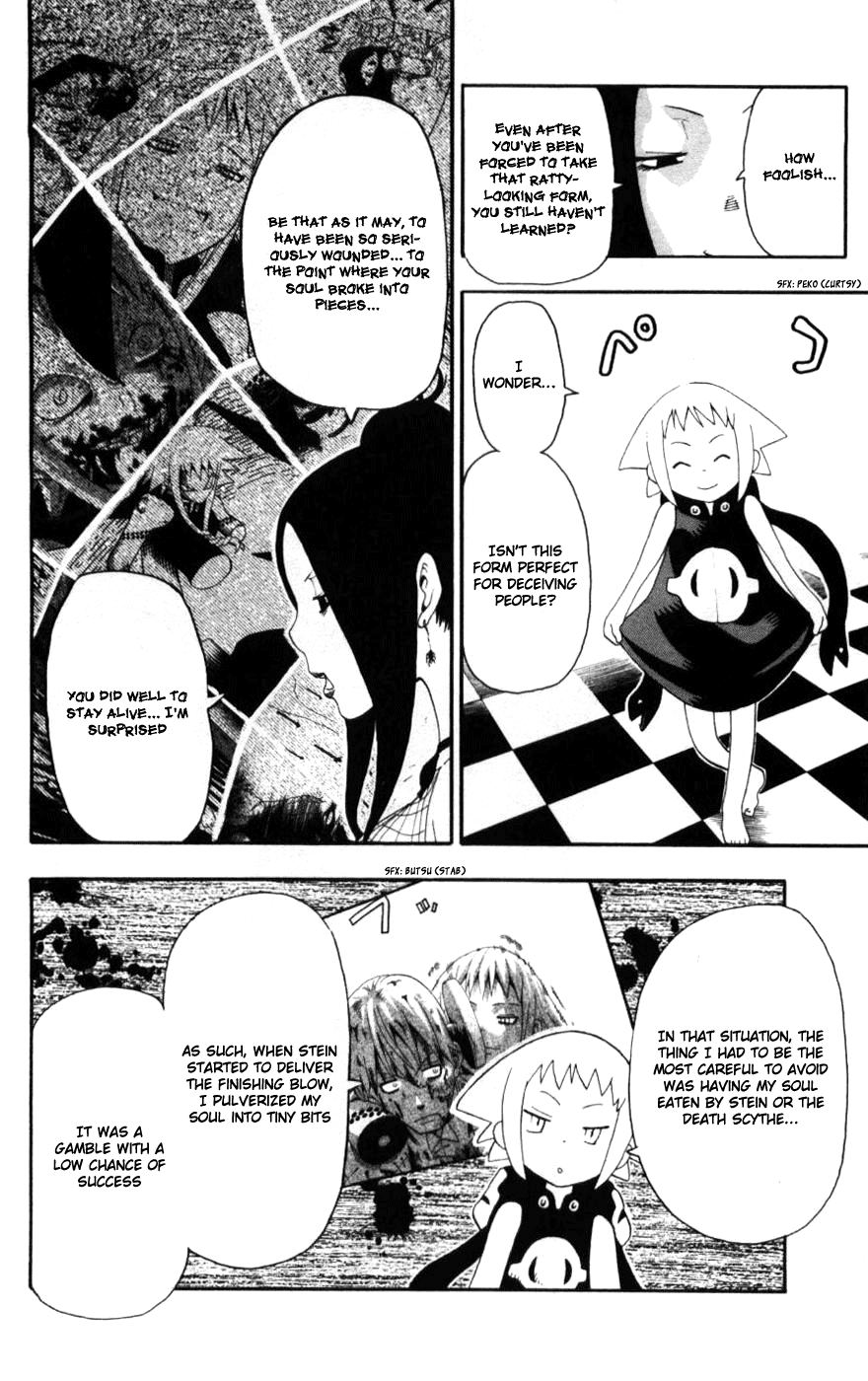 Soul Eater chapter 30 page 4