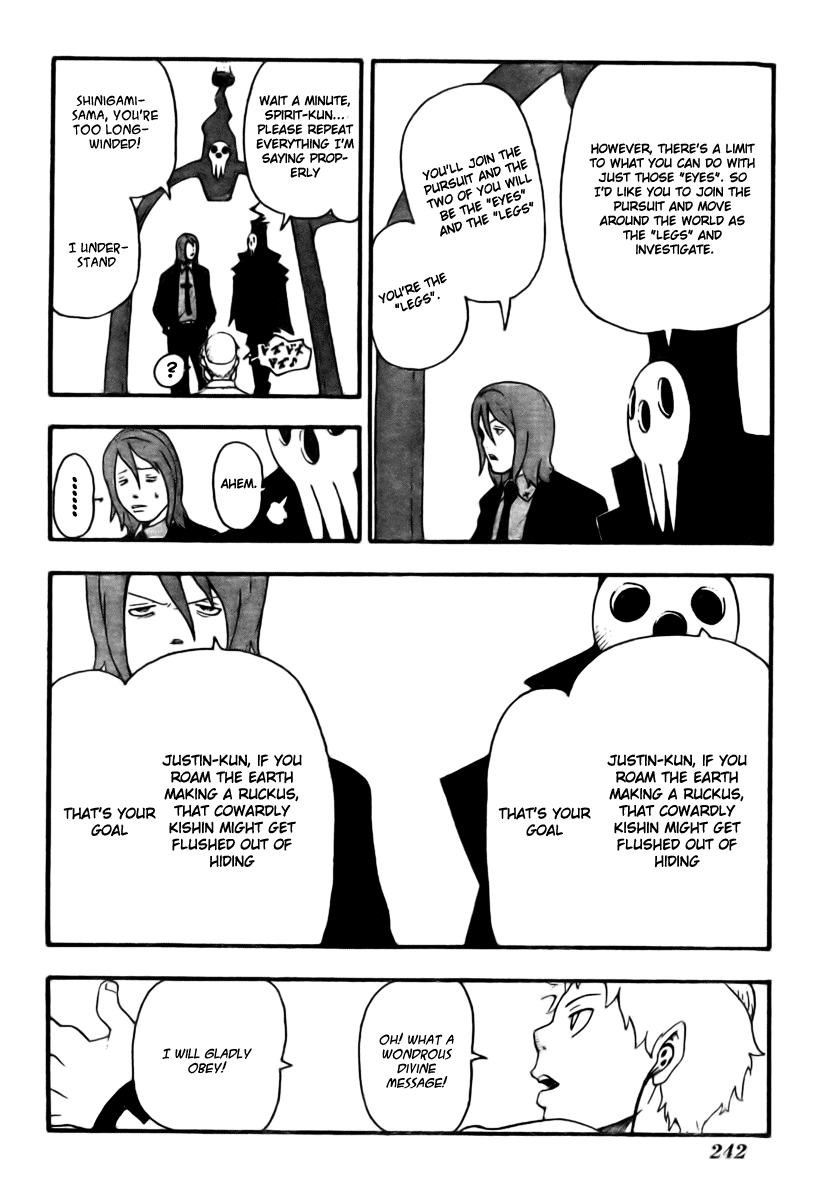 Soul Eater chapter 32 page 14