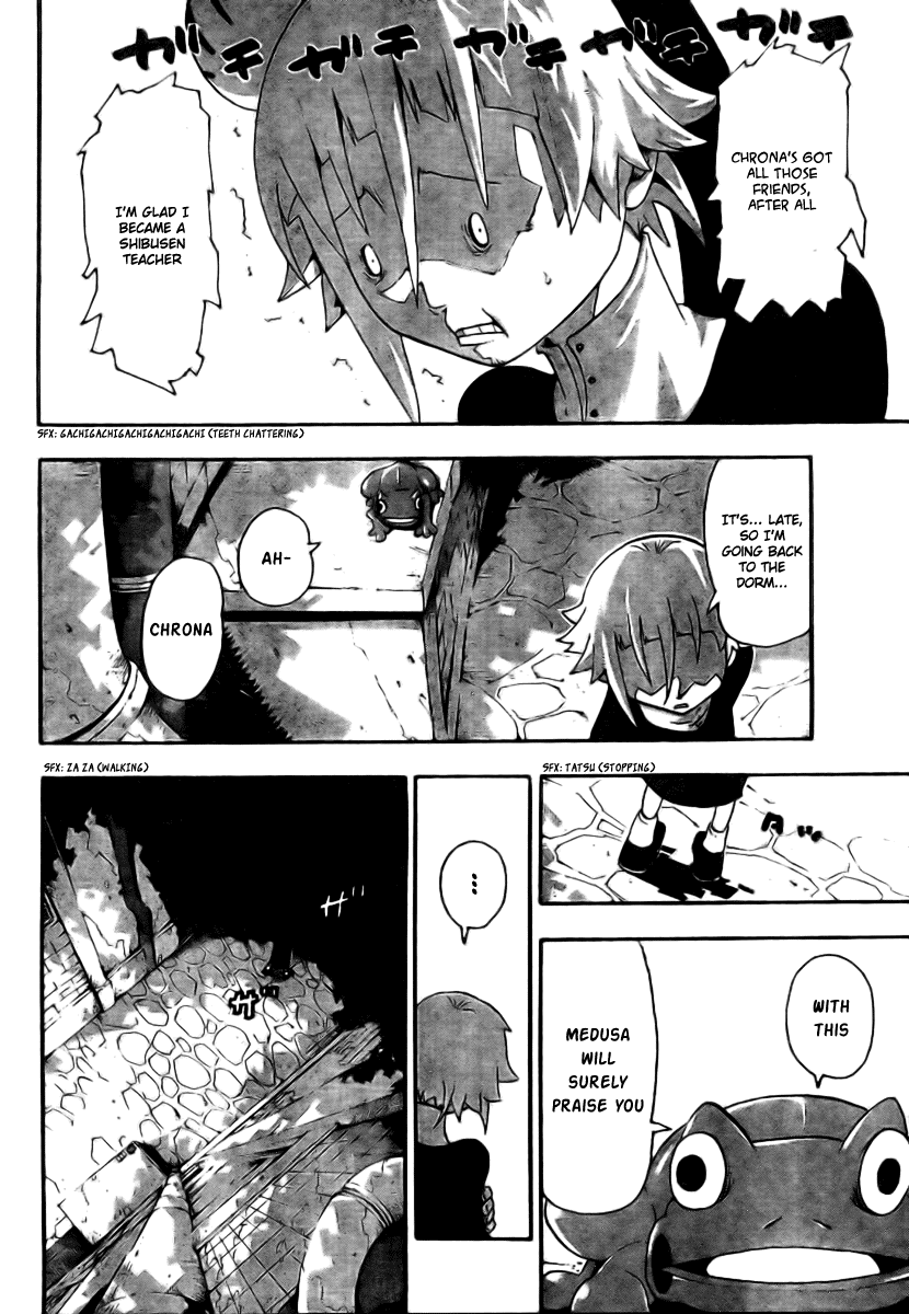 Soul Eater chapter 32 page 32